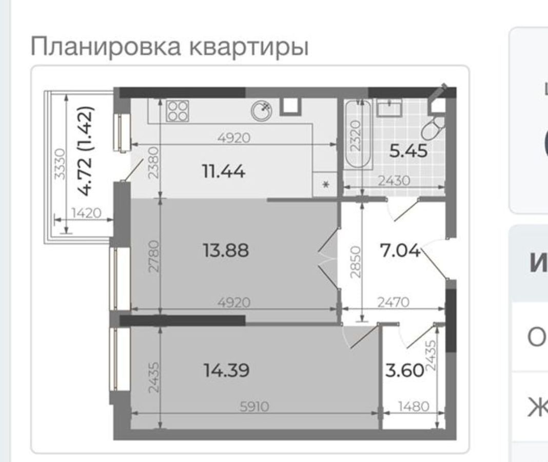 квартира г Казань Яшьлек ул Короленко 28б фото 5