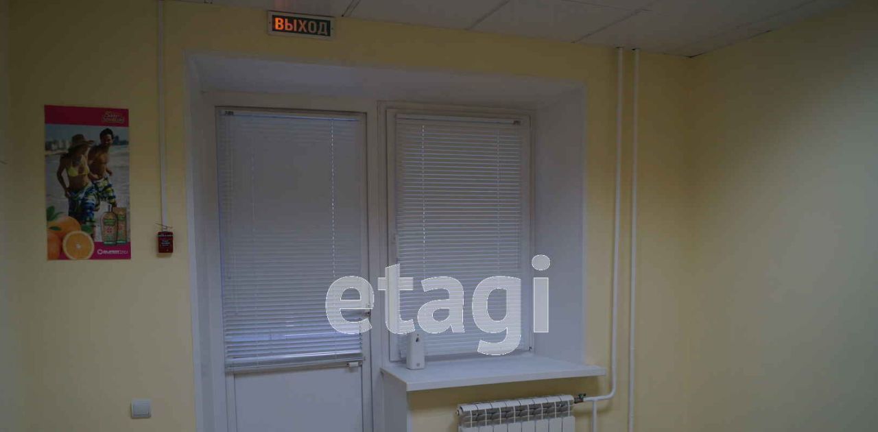 офис г Сургут 9-10-й микрорайон ул Гагарина фото 2