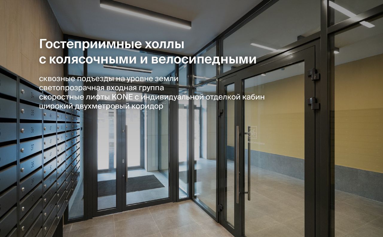 квартира г Сыктывкар ул Тентюковская 320 корп. 3 фото 12