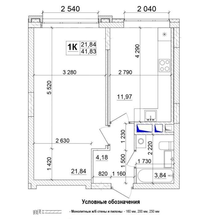 квартира г Кемерово р-н Заводский ул Сарыгина 31к/2 фото 1