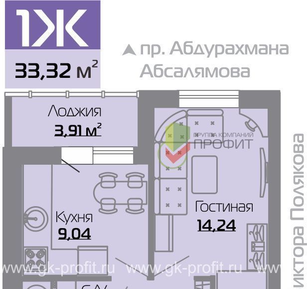 квартира г Набережные Челны р-н Автозаводский пр-кт Абдурахмана Абсалямова 65/07 фото 1