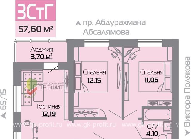 г Набережные Челны р-н Автозаводский пр-кт Абдурахмана Абсалямова 65/07 фото