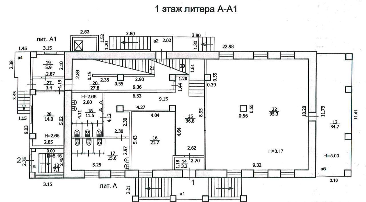 свободного назначения г Кострома р-н Центральный ул Галичская 119а фото 3