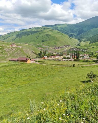 земля р-н Алагирский с Урикау Республика Северная Осетия — Алагирский р-н, Алагир фото