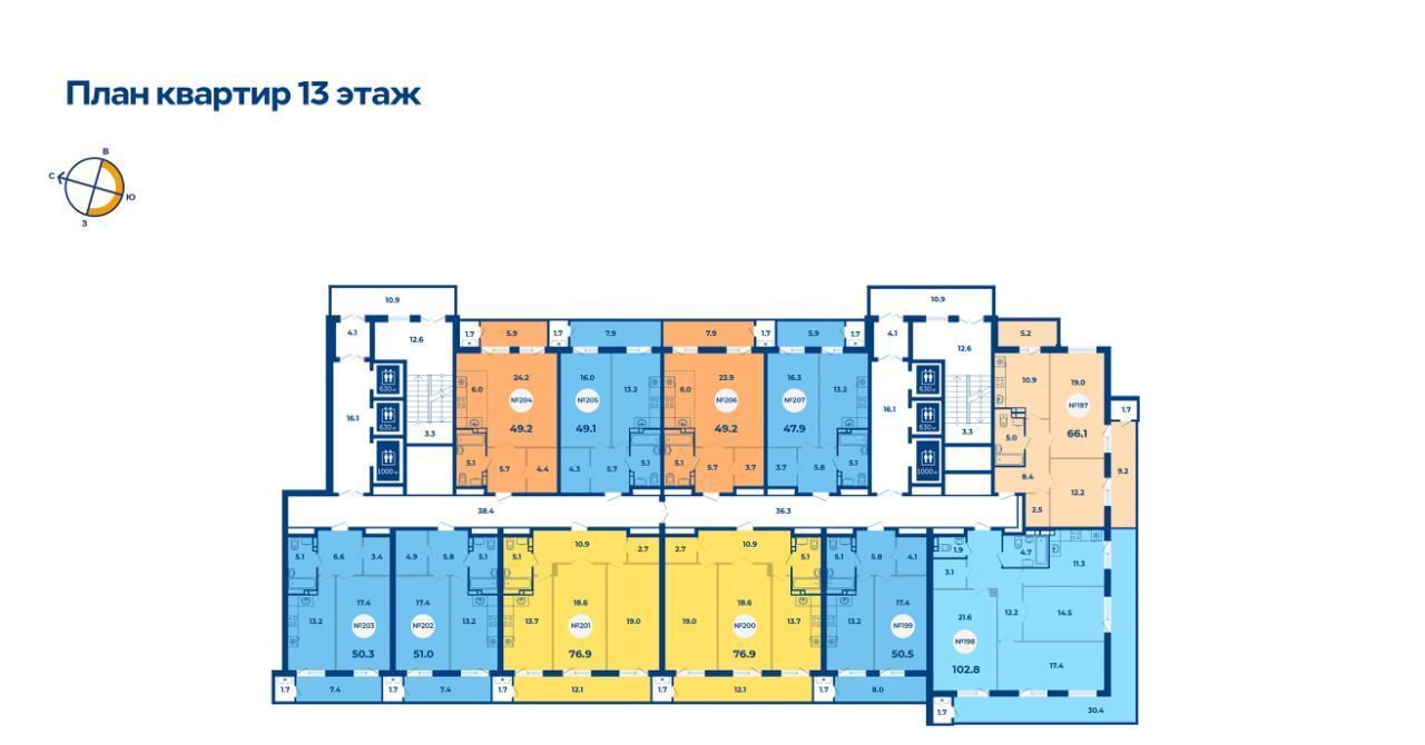 квартира г Владивосток р-н Первореченский ул Жигура 8 фото 2