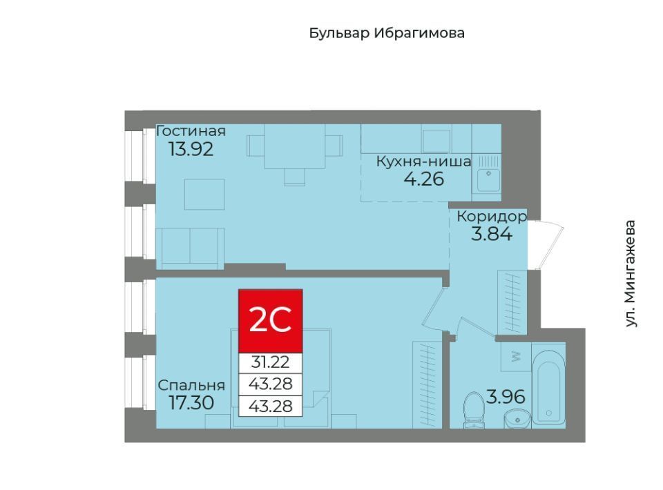 квартира г Уфа р-н Советский ул 50-летия Октября фото 1