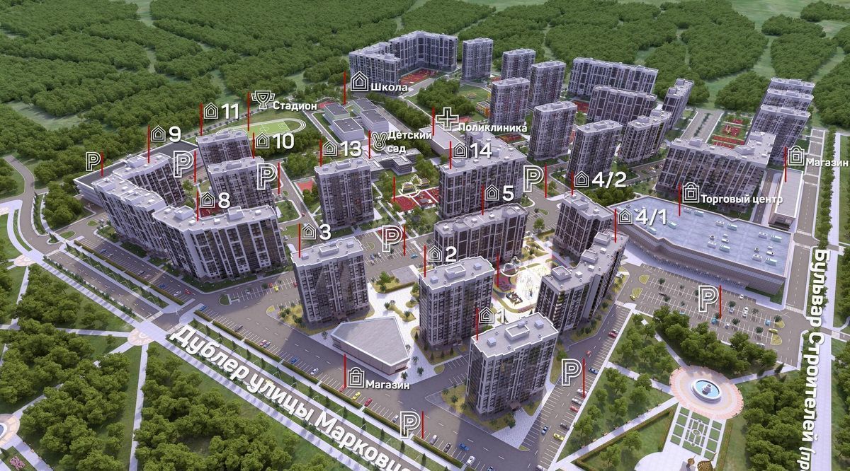 квартира г Кемерово р-н Ленинский б-р Строителей 60к/5 фото 8