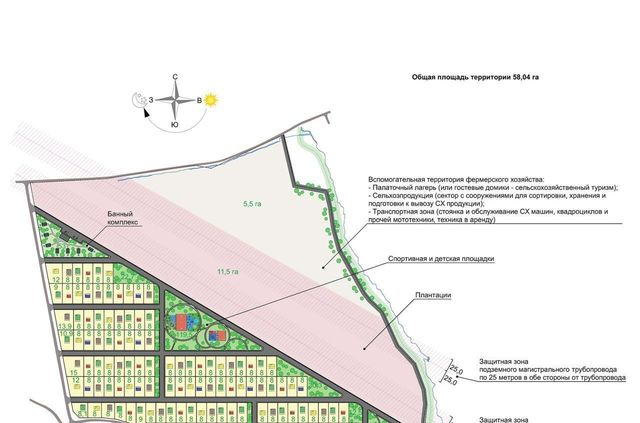 р-н Пермский д Капидоны Култаево фото