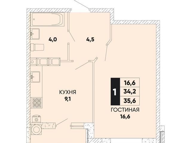 г Ростов-на-Дону р-н Пролетарский ул Берберовская 2 д. 26 фото