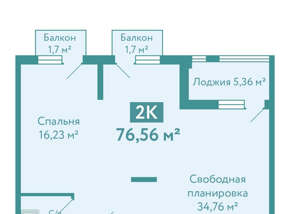 квартира г Тюмень р-н Ленинский ул Павла Никольского 10 фото 1