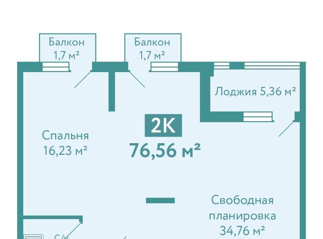 р-н Ленинский фото