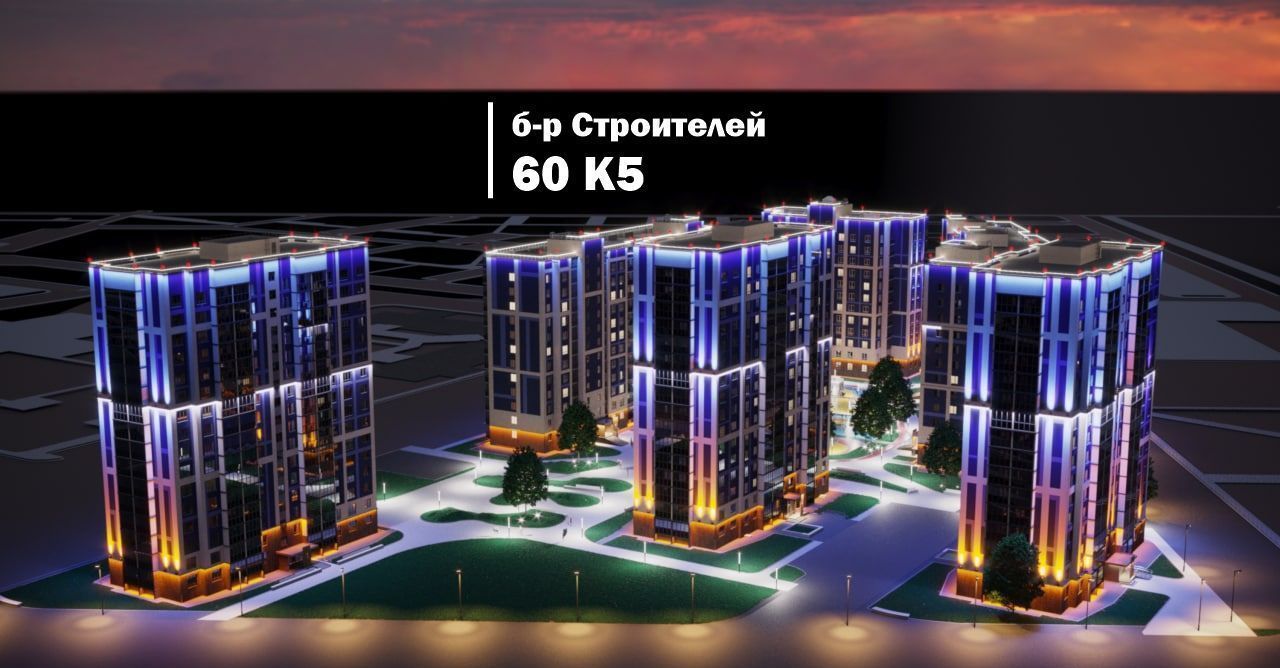 квартира г Кемерово р-н Ленинский б-р Строителей 60 корп. 5 фото 9