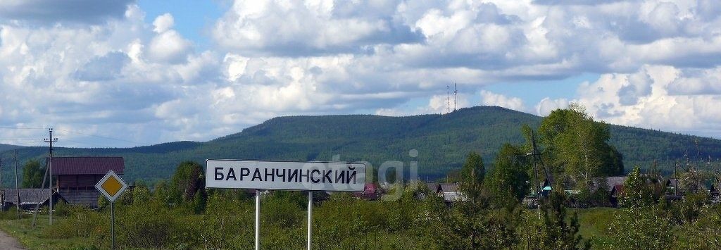 комната г Кушва п Баранчинский пер Лескомский 5 Кушвинский городской округ фото 5