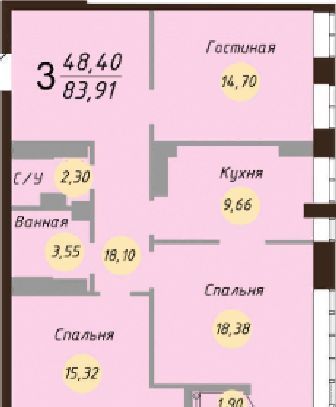 г Ярославль р-н Красноперекопский пр-кт Московский 78 фото