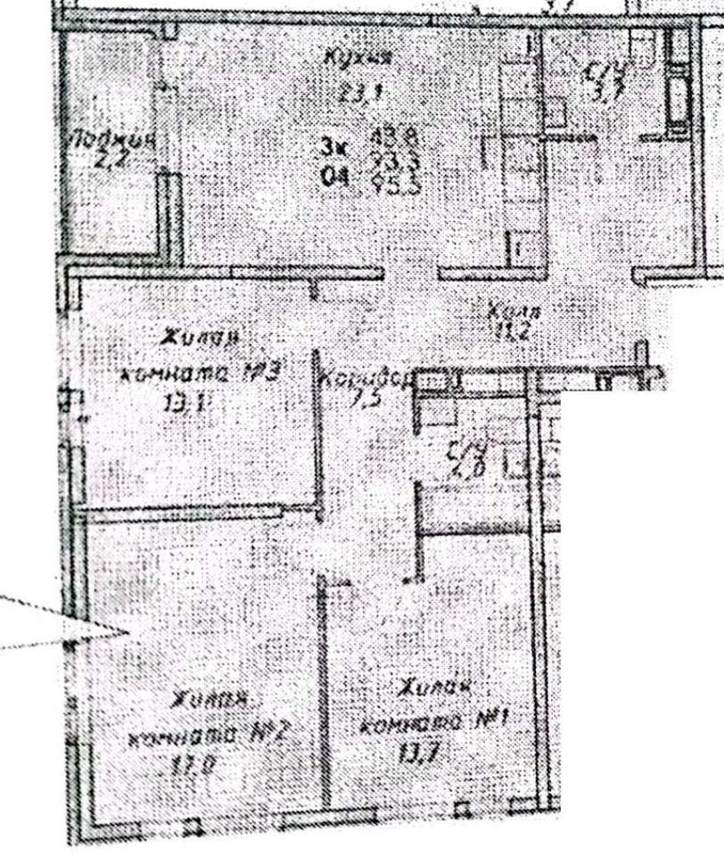 квартира г Химки ул Совхозная 17к/3 фото 17