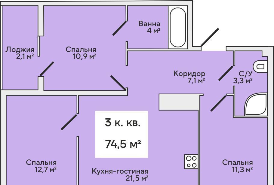 квартира р-н Зеленоградский г Зеленоградск ул Римская 5к/5 фото 1