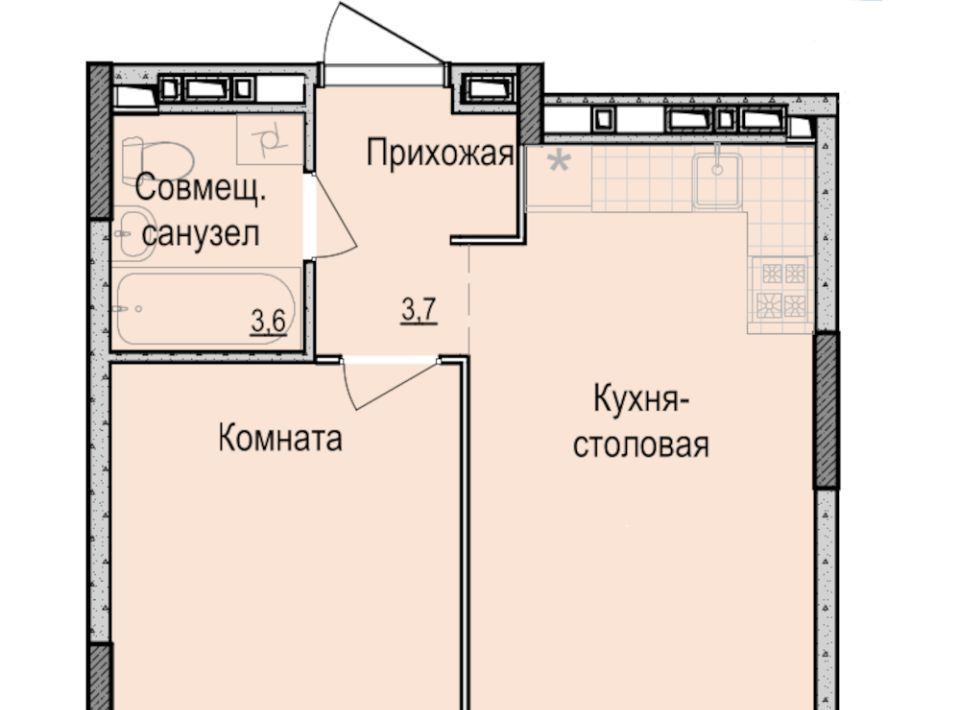 квартира г Ижевск р-н Индустриальный ЖК «Скандинавия» 3-й мкр фото 1