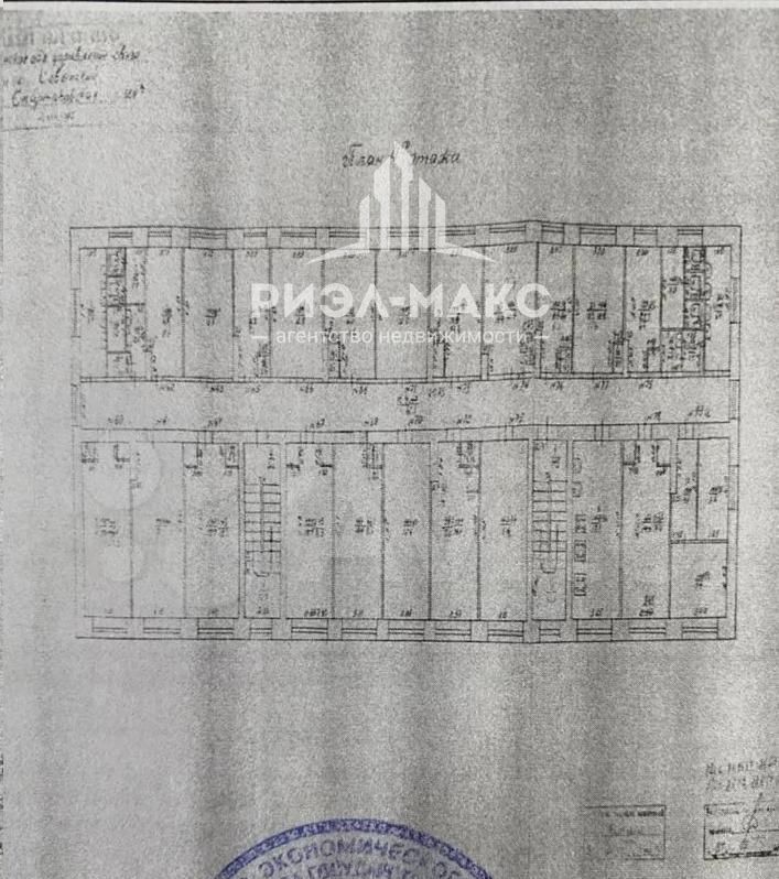 комната г Брянск р-н Советский ул Спартаковская 124а фото 6