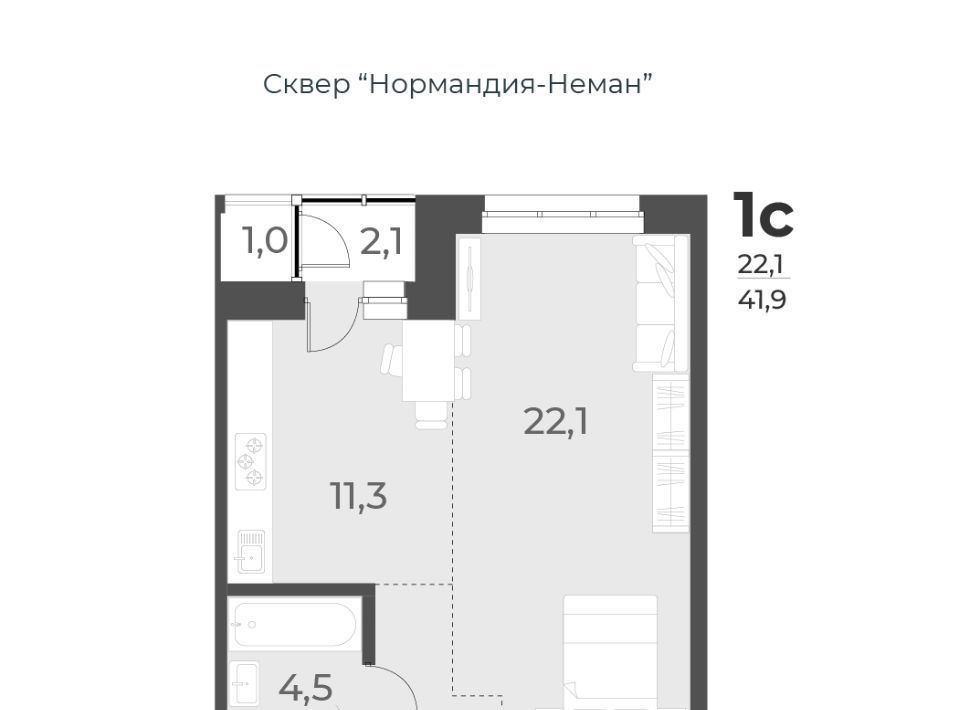 квартира г Новосибирск Заельцовская ул Аэропорт 64 фото 1