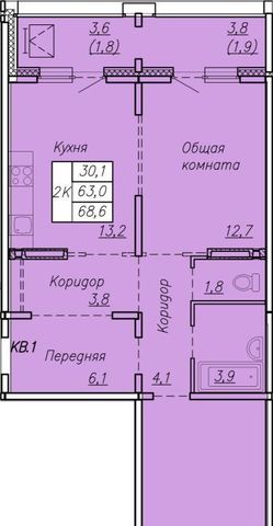 г Новосибирск Берёзовая роща ул Николая Островского 195ск/2 фото