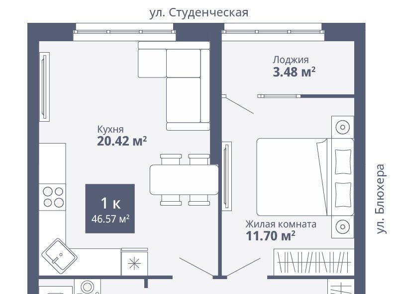 квартира г Екатеринбург Уральская ул Раевского 18/4 фото 1