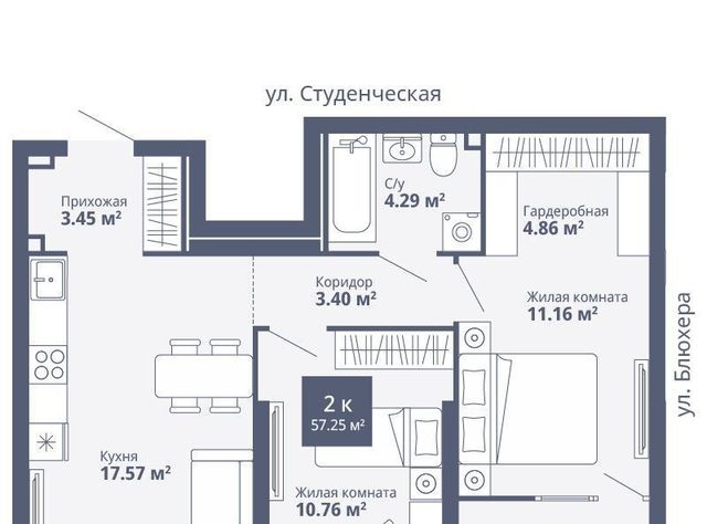 г Екатеринбург Уральская ул Раевского 18/4 фото