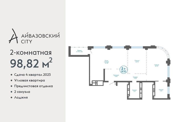 г Тюмень р-н Центральный ул Пожарных и спасателей 1 фото