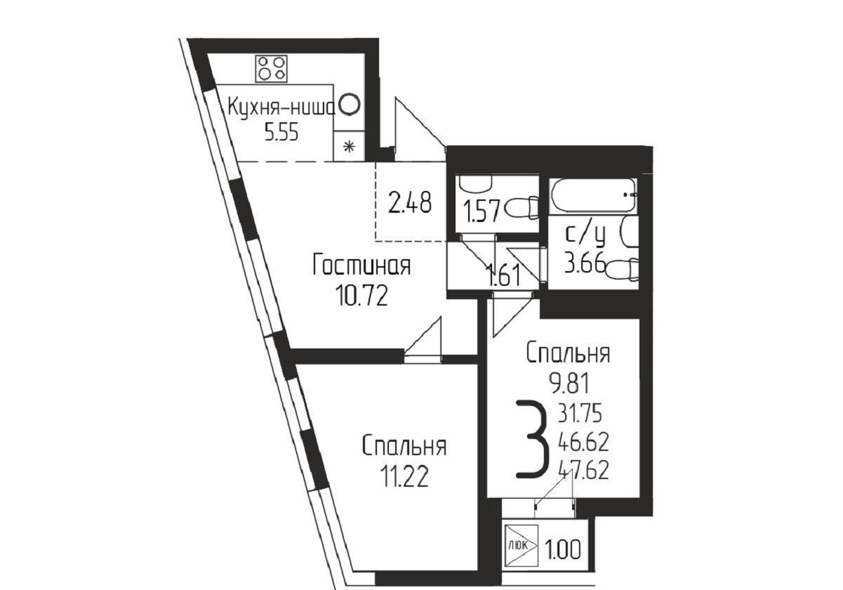 квартира г Уфа р-н Кировский микрорайон «Кузнецовский затон» 1 фото 2