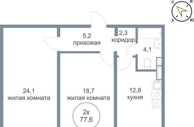 г Ханты-Мансийск ул Георгия Величко 13 фото