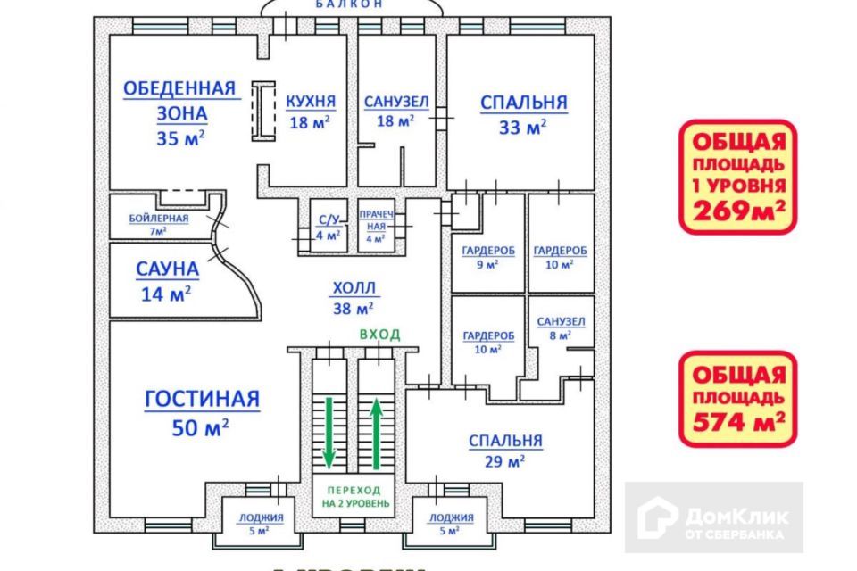 квартира г Казань р-н Вахитовский ул Тельмана 23 фото 3