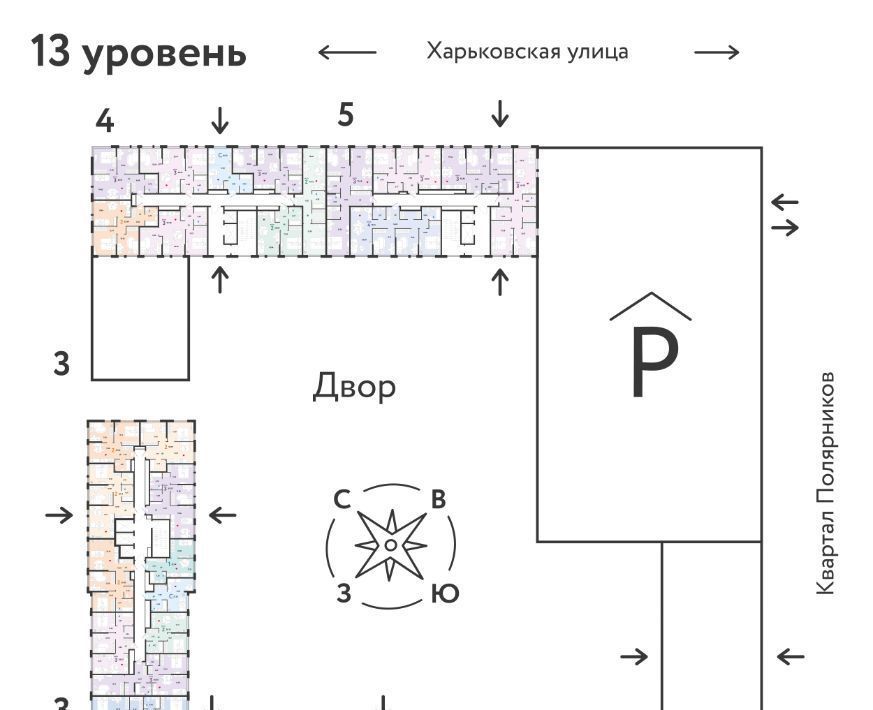 квартира г Тюмень р-н Ленинский ул Харьковская 72а фото 2