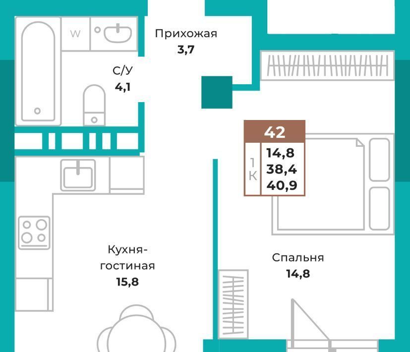 квартира г Симферополь р-н Киевский ул Воровского 32 фото 1