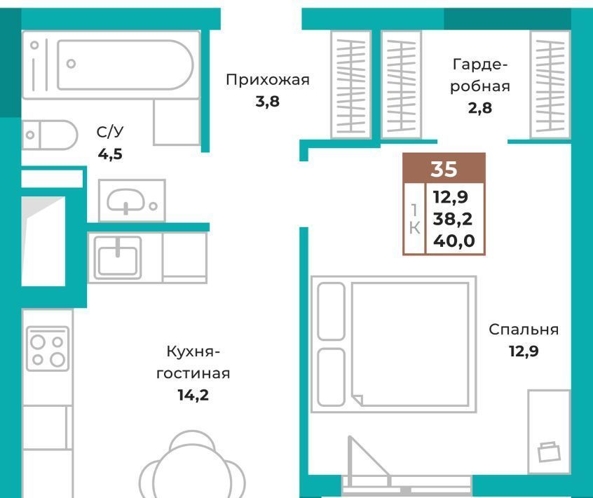 квартира г Симферополь р-н Киевский ул Воровского 32 фото 1