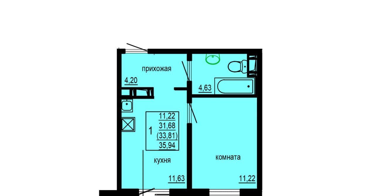 квартира г Челябинск р-н Курчатовский пр-кт Краснопольский 12 фото 1