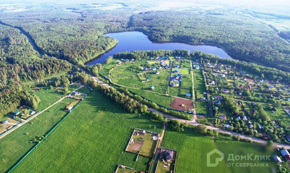 земля р-н Киржачский г Киржач ул Мирная 20 фото 1
