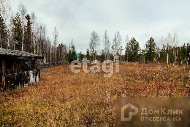 земля г Ханты-Мансийск фото 1