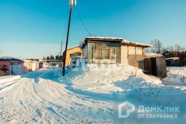 земля г Ханты-Мансийск пл Центральная фото 1