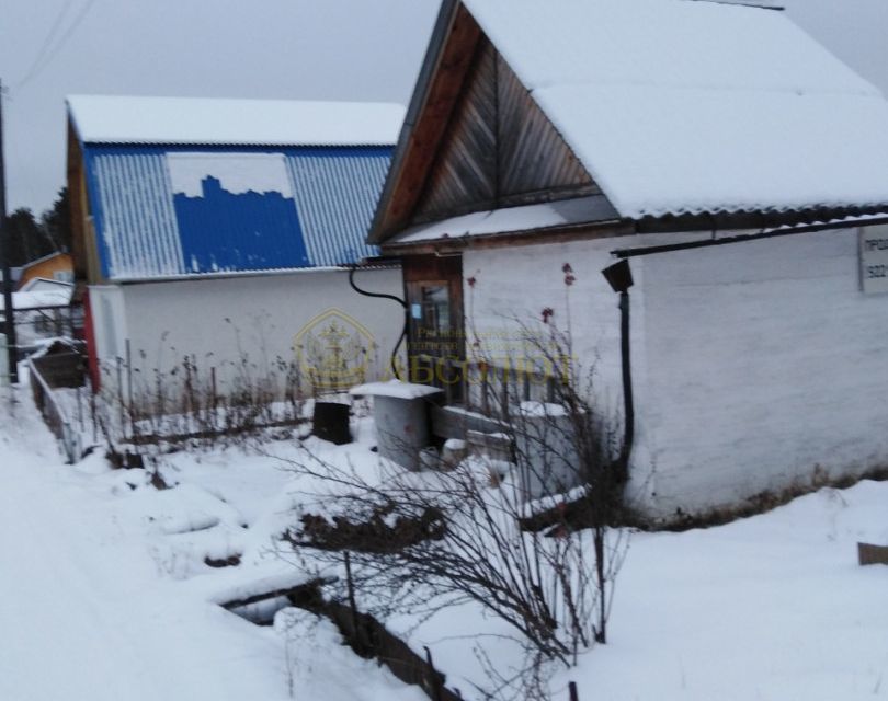 земля г Дегтярск ул Цветников фото 3