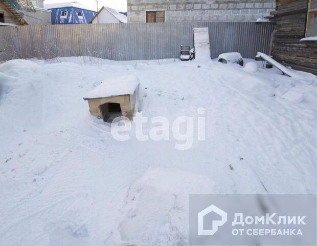 дом г Ханты-Мансийск ул Свободы фото 3