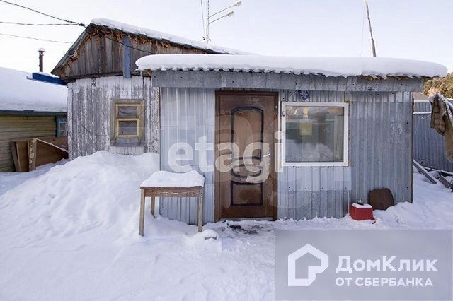 дом г Ханты-Мансийск ул Свободы фото 4