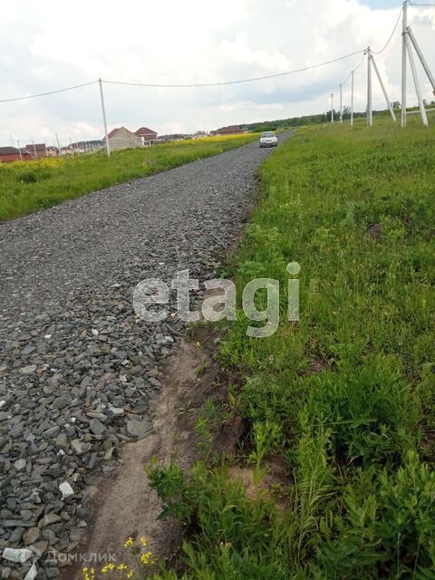 земля г Белгород фото 1