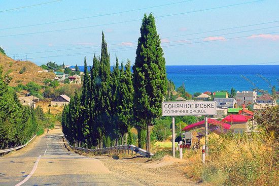 земля г Алушта с Солнечногорское ул Заречная 36 фото 1
