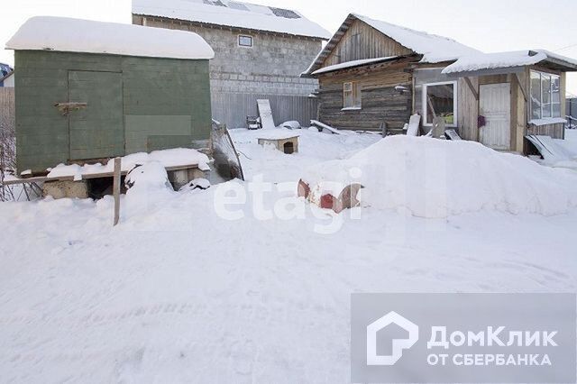 дом г Ханты-Мансийск ул Свободы фото 5