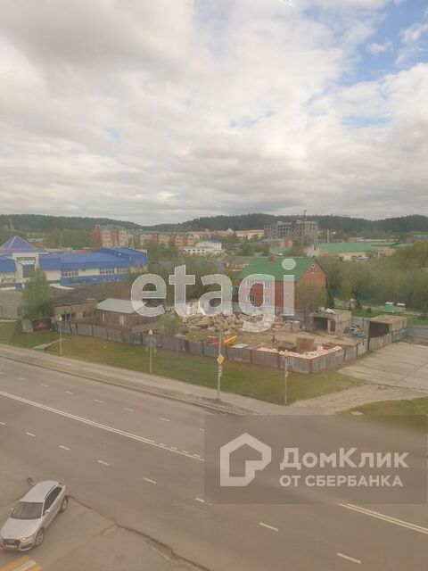 земля г Ханты-Мансийск пл Центральная фото 7