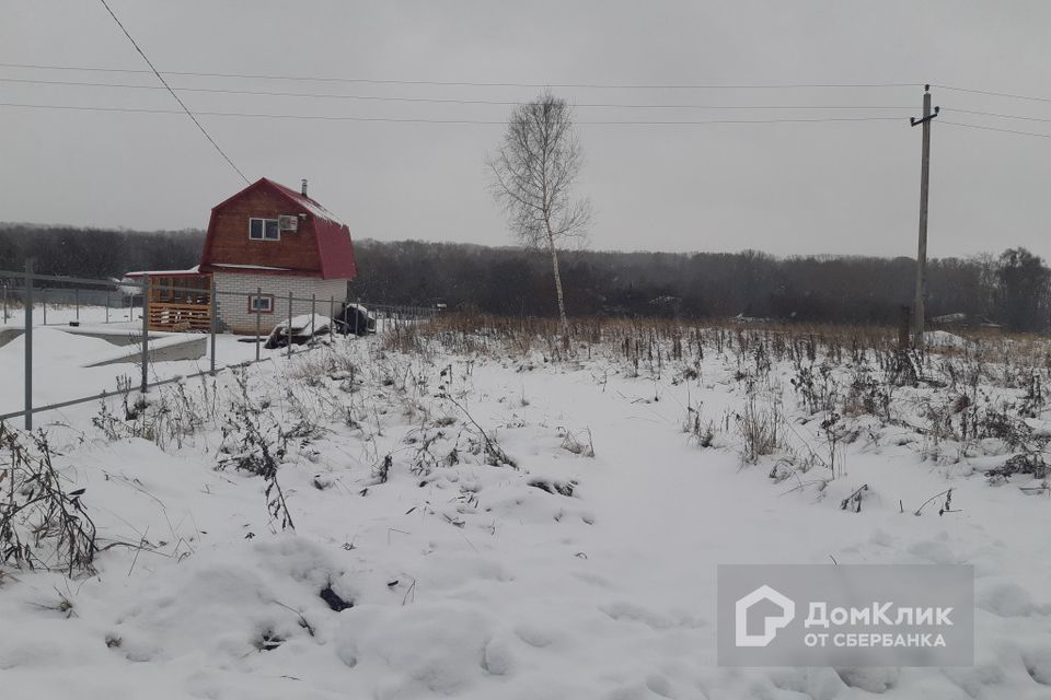 земля р-н Богородский г Богородск пер Центральный фото 2