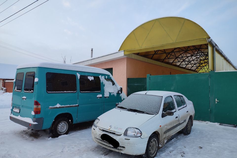 дом г Ижевск ул Ромашковая фото 2