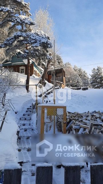 дом г Ханты-Мансийск ул Свободы фото 1