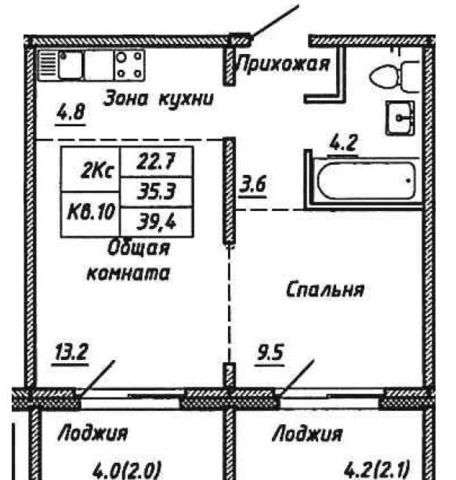 г Обь ул Геодезическая 6в корп. 3 фото