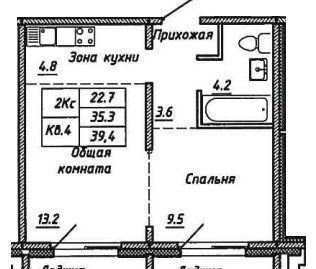 г Обь ул Геодезическая 6в корп. 3 фото