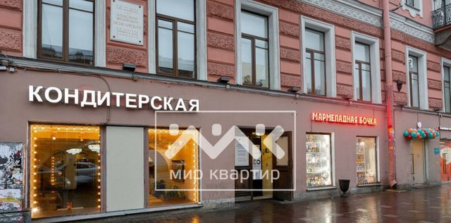 офис метро Маяковская пр-кт Невский 78 фото